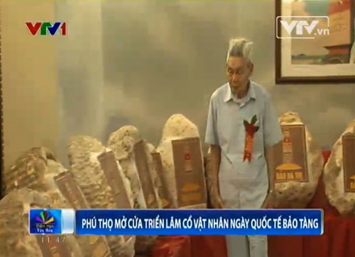 [Cổ vật tinh hoa: http://covattinhhoa.vn/]