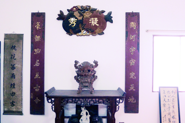 [Cổ vật tinh hoa: http://covattinhhoa.vn/]