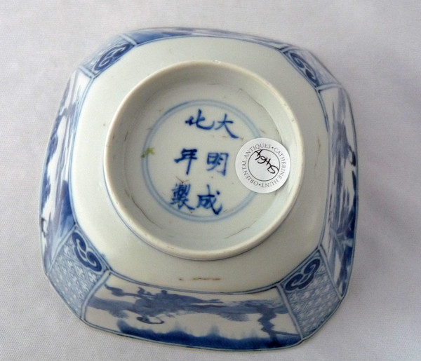 [Cổ vật tinh hoa] [http://covattinhhoa.vn/]