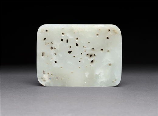 A CARVED WHITE JADE RECTANGULAR PLAQUE