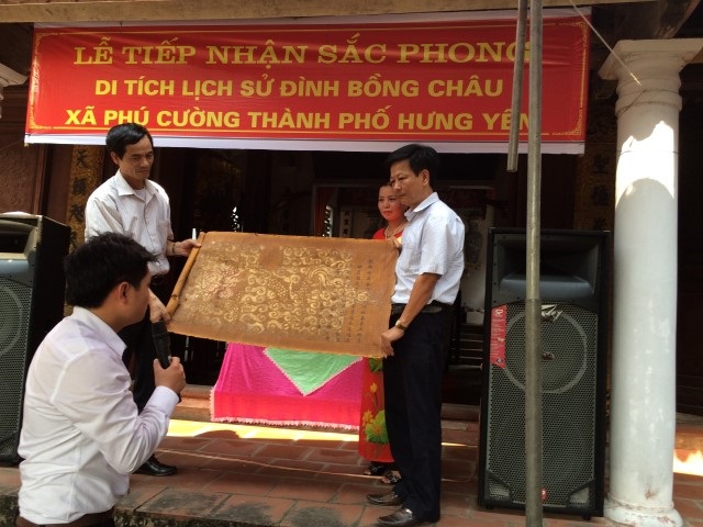 [Cổ vật tinh hoa] Tâm phát